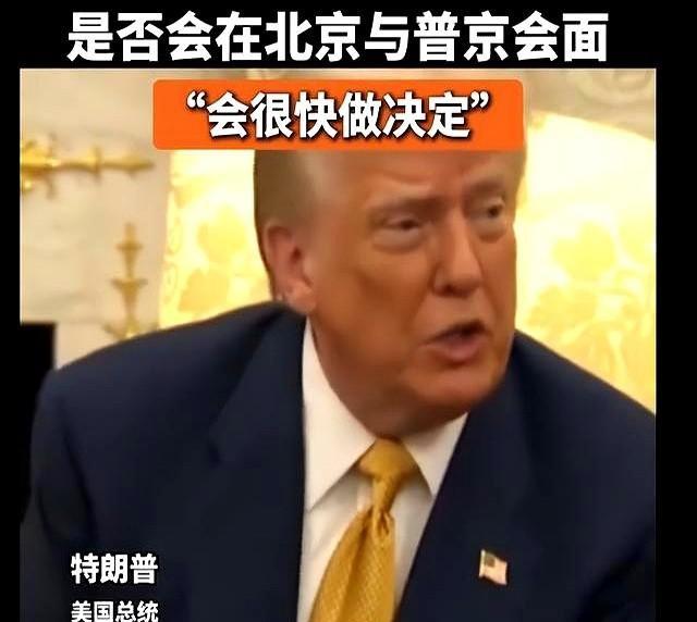卸磨杀驴！大量反华政客一夜间失业，有人急了：那中国这事咋办？