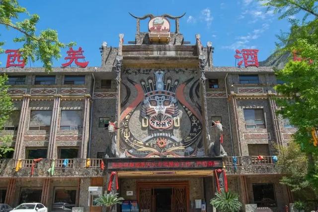 免票！成都吃饭2H直达21℃云端秘境，避暑耍真雪！观山水云海风光，赏神秘民俗风情！