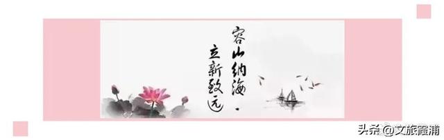 想把时钟调慢三倍的人，别错过霞浦这片山海秘境