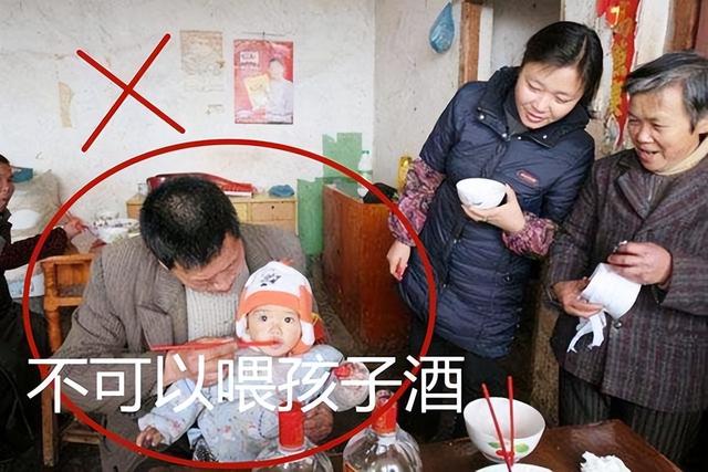 揪心！1月婴儿被喂白酒奶120ml，全身泛红昏迷，奶奶瞒4小时才说