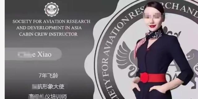 带小三产检后续：男方发道歉信，称已从律所辞职，网友：活该！