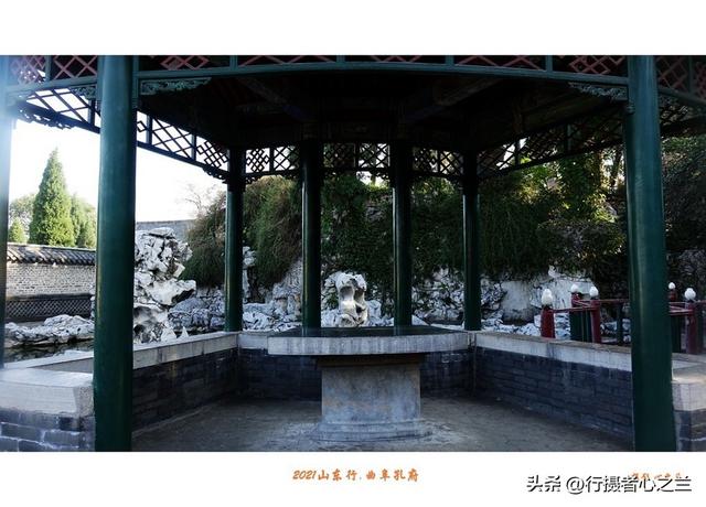 山东行游影记（224）—曲阜孔府（五）