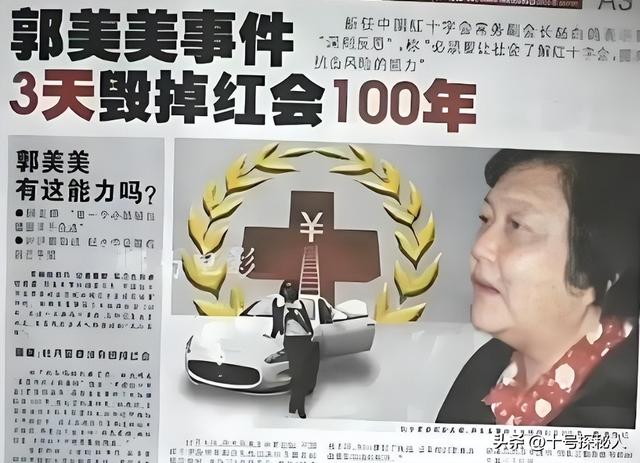 在上海被抓捕的4位明星，个个臭名昭著，你觉得谁最可恨呢？