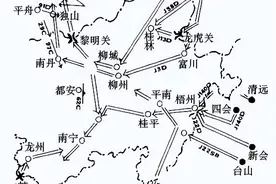历史不死17一言难尽的桂林保卫战图片