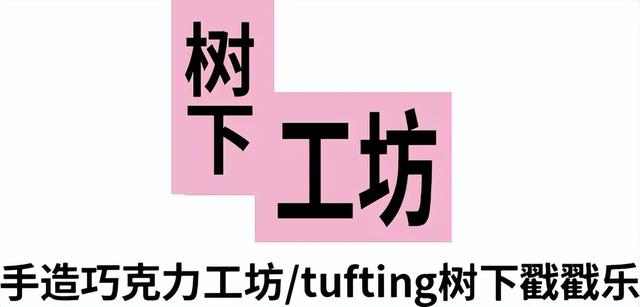 松弛感天花板｜逛完服贸会，在河畔微风中，感受永定河集滨水慢生活——