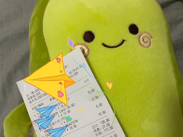 家门口的旅行：带娃溜达一天，寻常的角落，惊喜和收获满满当当！
