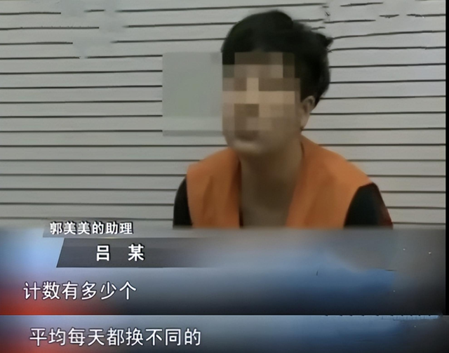 10年内入狱2次，爆火后“包一晚”40万，如今的她过得怎么样？