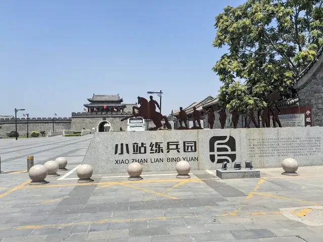 天津游记（上）