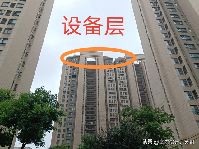 今明两年，买房请牢记这7个字：“买中、买大、不买四”！