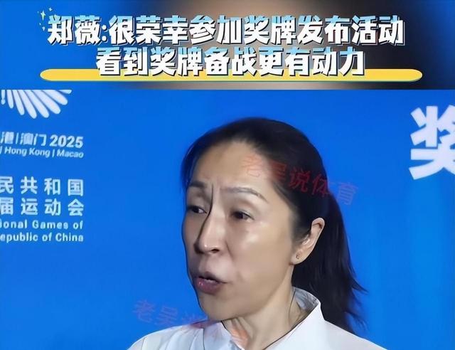 郑薇回来了！再带爱徒冲击金牌，李月汝重伤无缘本赛季