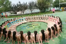 2024国际比基尼小姐大赛图片