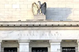 美联储2024年最后一次降息如期而至，但为何出现“黑天鹅效应”？图片