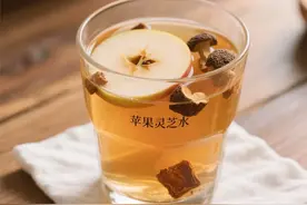 苹果+灵芝煮水喝？这杯"神仙水"为何刷爆养生圈？图片