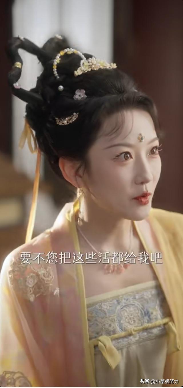 笑喷了，《千金谋》韩雨彤的财迷女主霸占了三榜第一，简直太上头