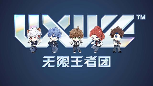 王者新增传送召唤师技能！新版女娲可穿墙，无限团回归，大乔笑了