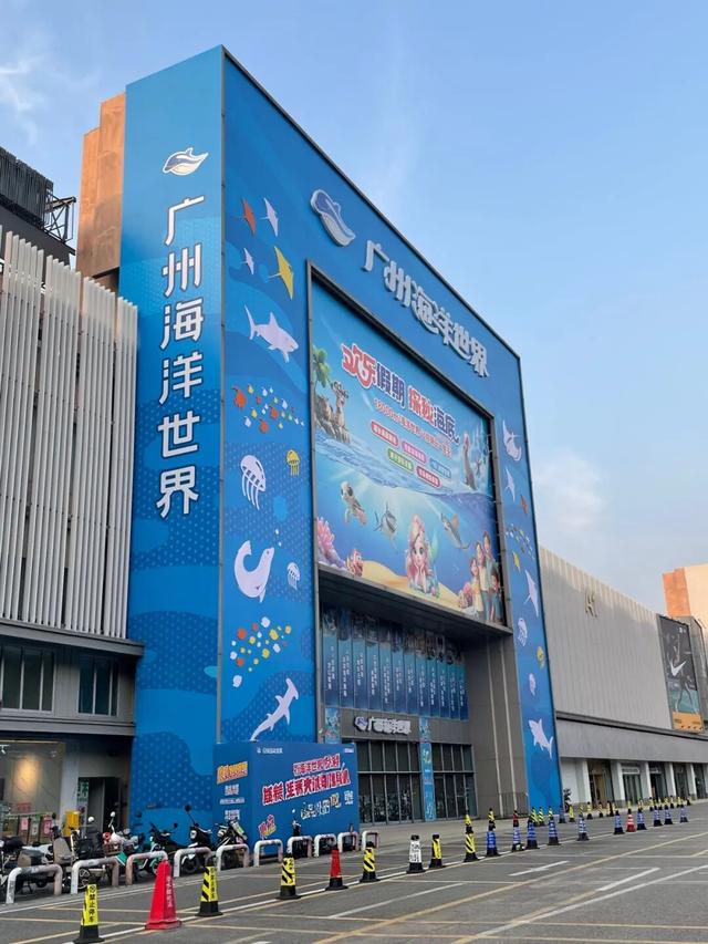 刷爆番禺人朋友圈的新地标，18000㎡的空间究竟藏着什么？