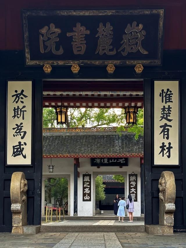 世界上只有中国湖南省长沙市才有的全球 “独一无二的10大奇景”