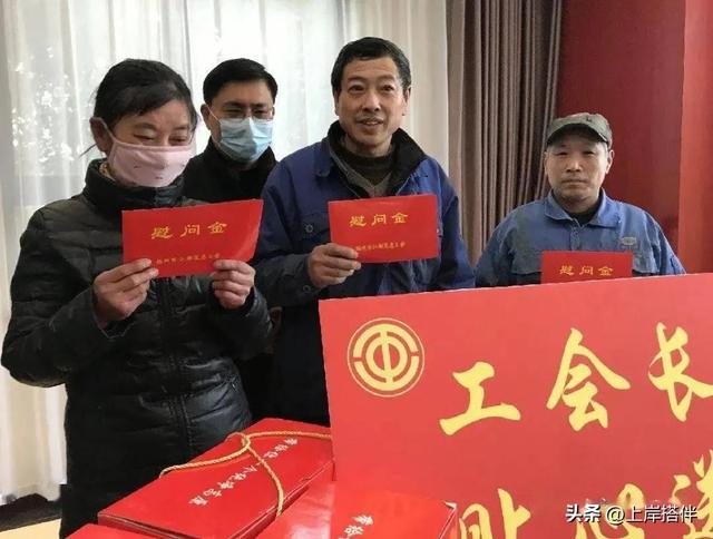 总工会到底负责什么工作？什么组织结构？