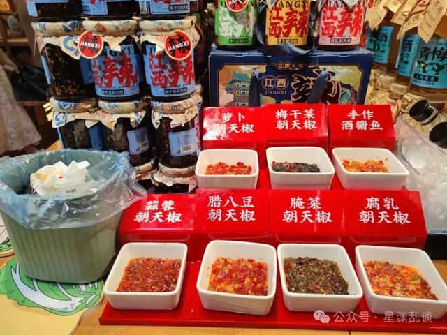 漫游千城 | 南昌（上）