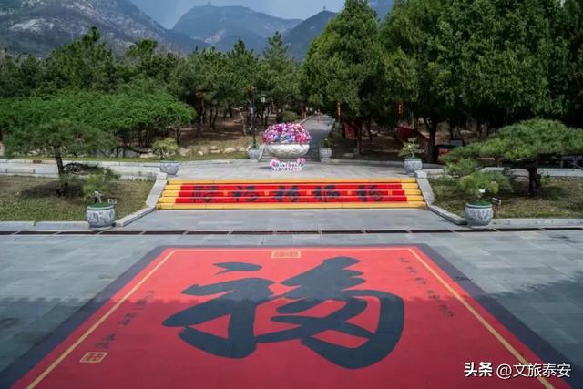 元旦游新甫，追光迎新福！终于能和好友一起撒欢看日出啦~