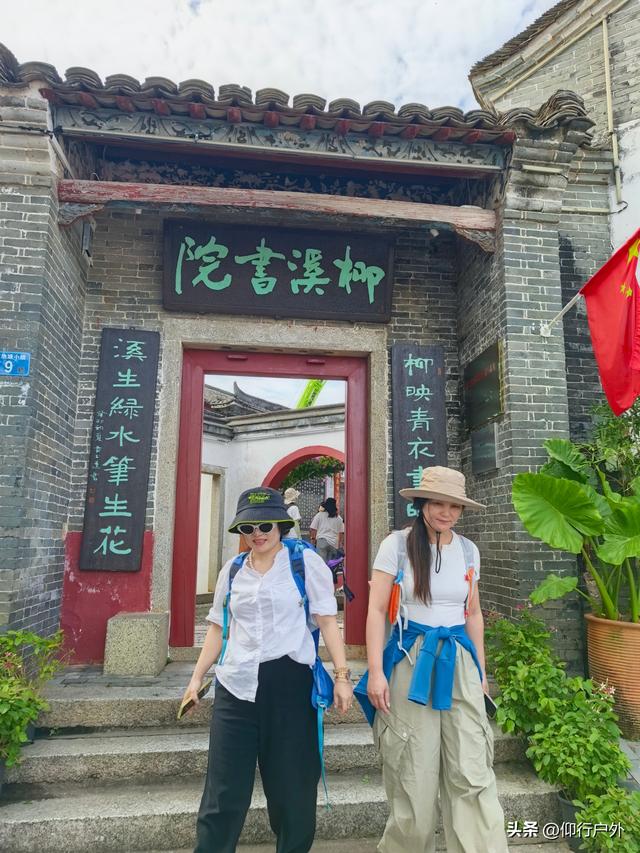 河源南园古村 天平古街 喷泉一天游