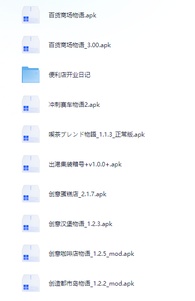 救命！这80+个开罗游戏也太上头了，根本停不下来！