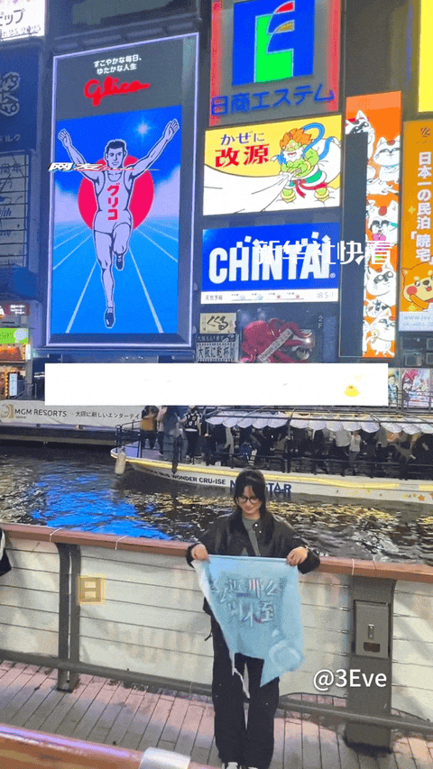 河北拿什么“承包”全世界的周末？