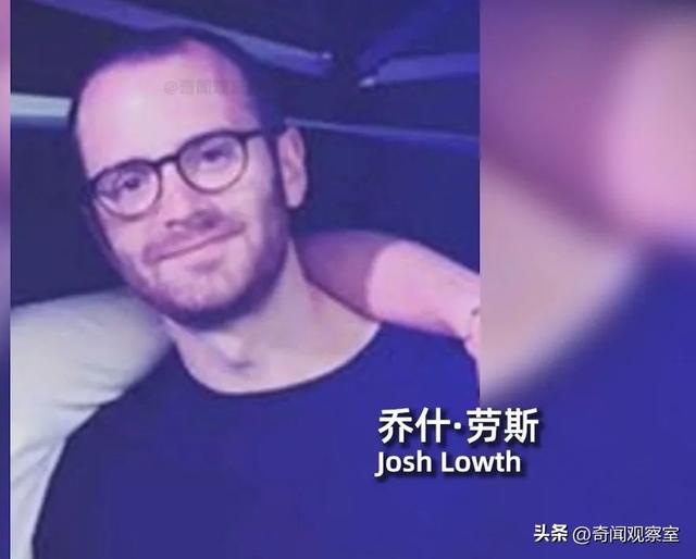 美女高管被害，揭开了整个国家的伤口，震怒英国的案件