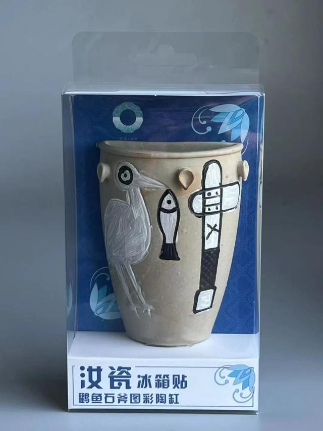 平博奇妙夜，本周五晚活动清单来了！