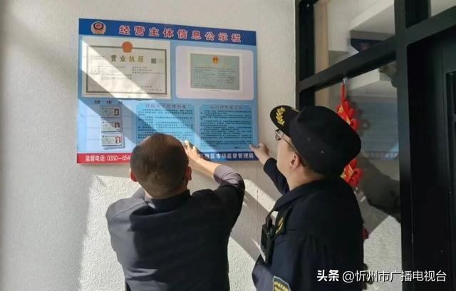 “点亮”五台山进行时丨景区经营环境焕新颜 规范透明获好评