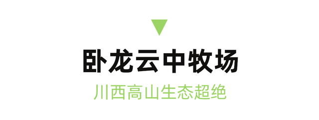 全部当天来回！精选10个王牌好耍地，奇观、异域、美食全都有，国庆不走远就看这篇！