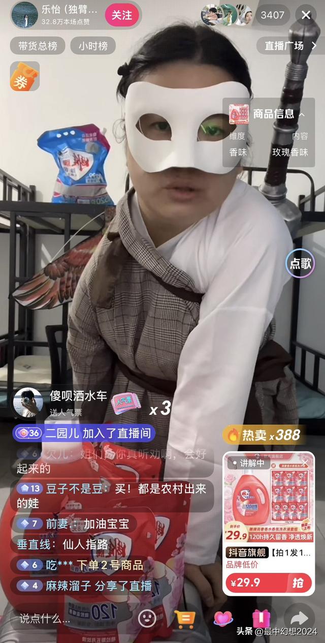 农村独臂女孩模仿杨过走红:执行力的重要，未来她会如何?