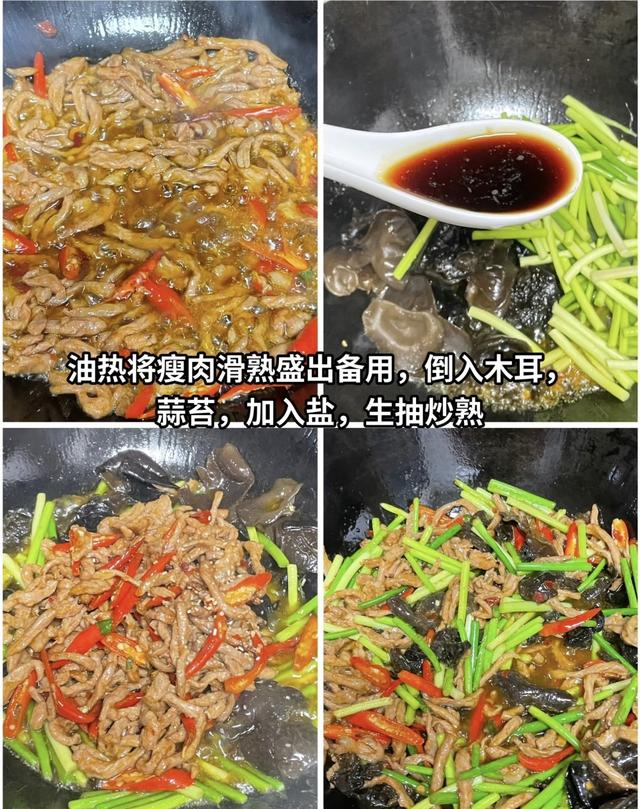 流感来袭！李兰娟提醒：自带消炎的蔬菜，隔天吃一回，清热解毒