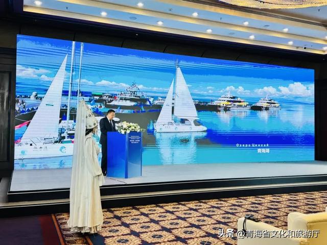 “山宗水源 大美青海”文旅推介走进哈萨克斯坦