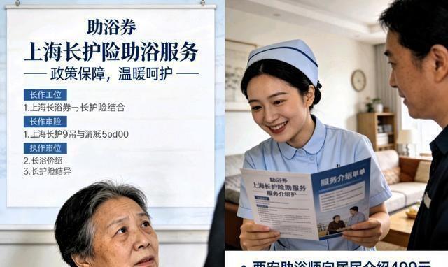 陕西1女子专为老年人提供服务，499元一次，常抱怨：身上全是烂疮