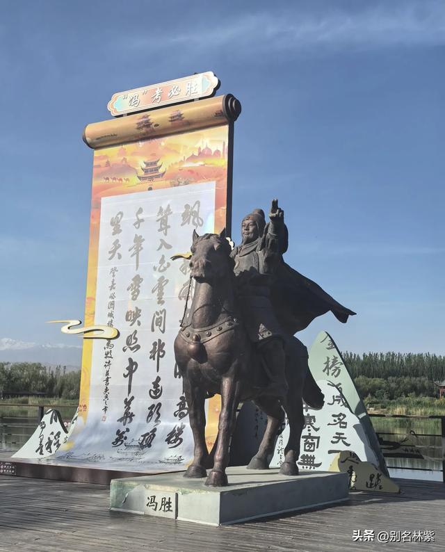 河西走廊自由行(9),分享嘉峪关的交通和游玩线路,可当攻略