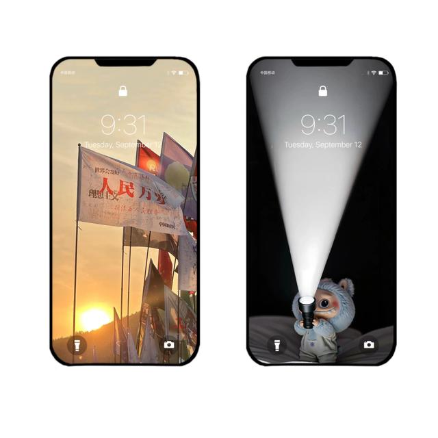 手机锁屏壁纸6.28