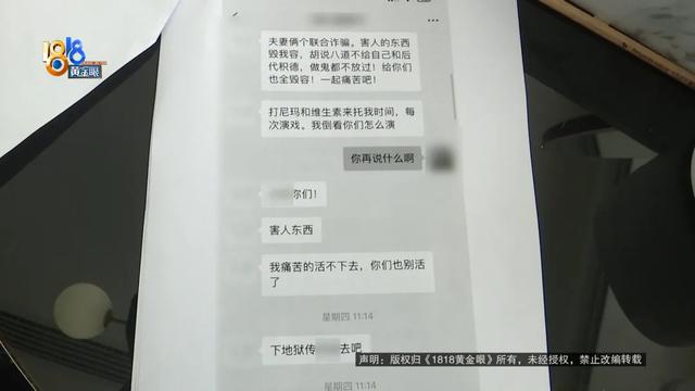 胶原蛋白导入脸部一次多少钱 2026年胶原蛋白导入脸部有副作用? 胶原蛋白导入脸部一次多少钱 2026年胶原蛋白导入脸部有副作用?