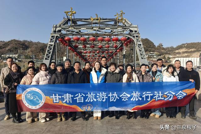 兰州举办千彩飞翔星空屋VR体验项目考察30家旅行社共探文旅新业态