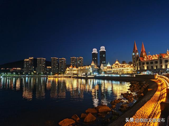 【乐游烟台】夏天的烟台渔人码头，藏着海风与烟火