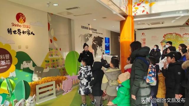 【乐游烟台】免费趣味游！“畅游仙境公益行”——嗨翻“酱油王国”