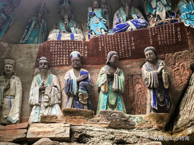 大足石刻能并列四大石窟吗？这一篇估计是最详介绍了，有些长慎入