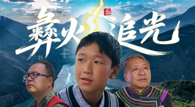 这一次，不得不去四川了！