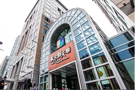 主力业态洗牌 贴合大众消费 东方新天地求变求新图片