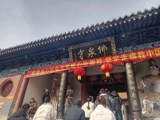 耗费12亿，修建完成的“世界最高佛”，如今却拜不起，水喝不起