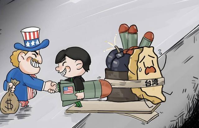 中方制裁准时开始，30道通牒发往美国，直接叫停合作，财产全冻结