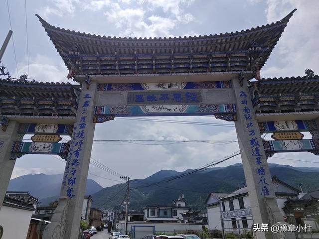 从世界恐龙谷到神秘的大理国，八天时间探秘云南奇境