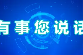 《有事您说话》健康时间丨吃饭顺序错了，会导致血糖升高！图片
