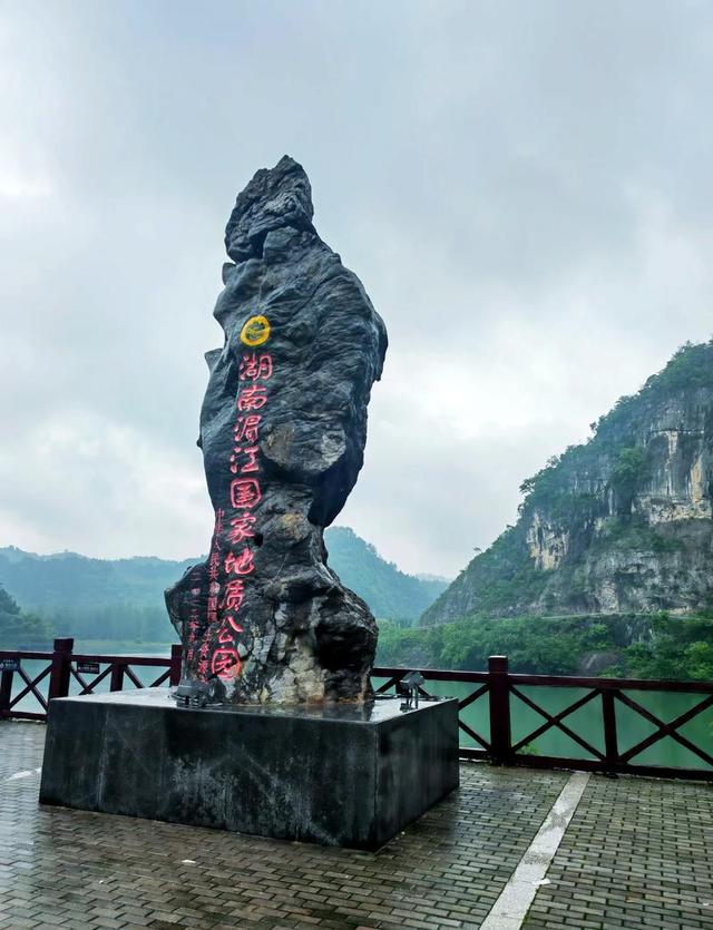 娄底慢行记：在曾国藩故里，赏秀美山水，品味湘中时光