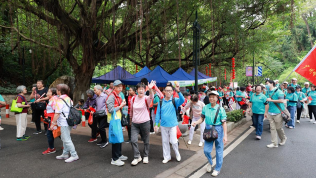 中国体育彩票“九九重阳”第三届广东省老年人徒步大会在广州举行